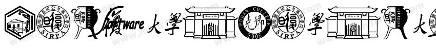 ZiKuTangQingKaiTi 1字体转换